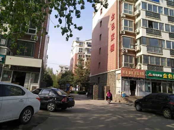 金色家园实景图