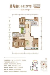 奥园公馆5室2厅1厨3卫建面232.00㎡