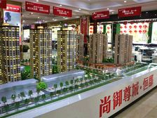 锴鑫恒郡 3室1厅 南 北