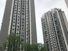 花溪 宗申青年国际二房65万