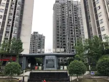 花溪 宗申青年国际一房35万