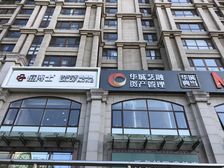 朝阳首府高层大两居视野开阔精装修楼下双地铁