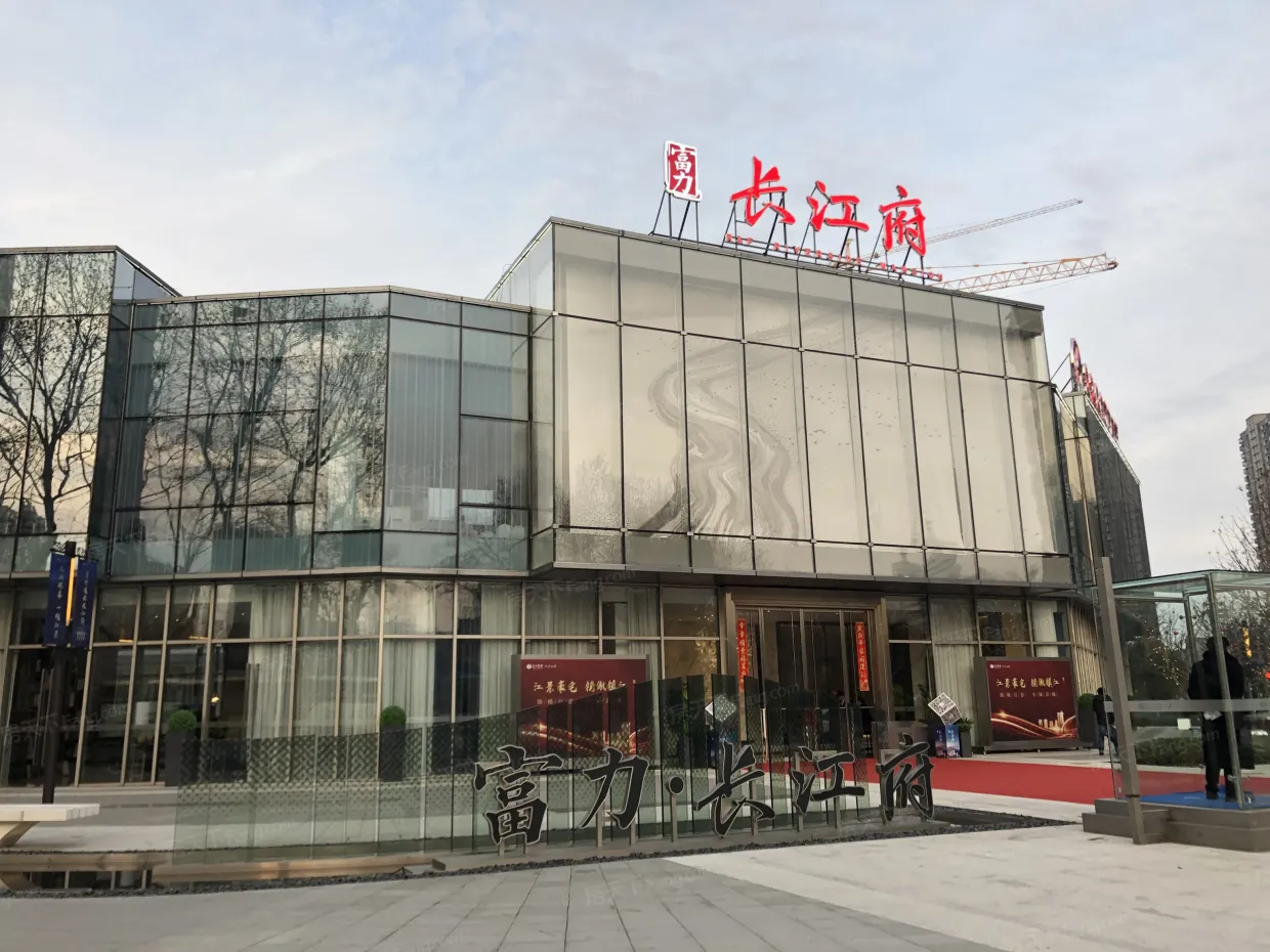 【镇江富力·长江府小区,二手房,租房】- 镇江房天下