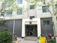 启福华都多层带电梯 176平米 舒适4房 满五年