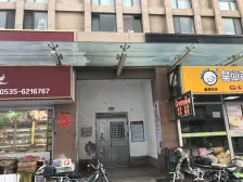 毓秀+精装+北看海+毓璜顶二中+生活方便+打头房