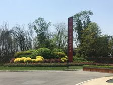 龙湖双珑原著4室2厅东北