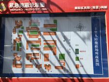 东二环边三丰里小区南向精装一居室