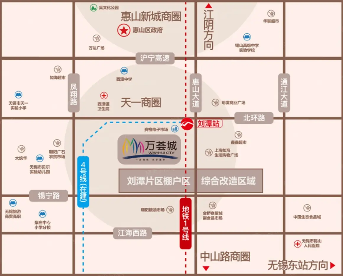 万荟城交通图