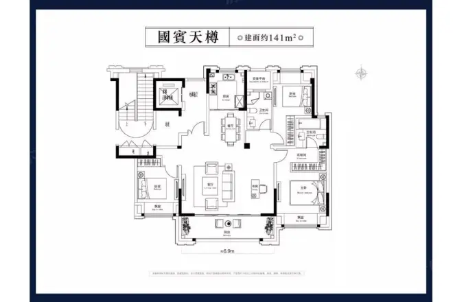 路劲雅居乐国仕九礼