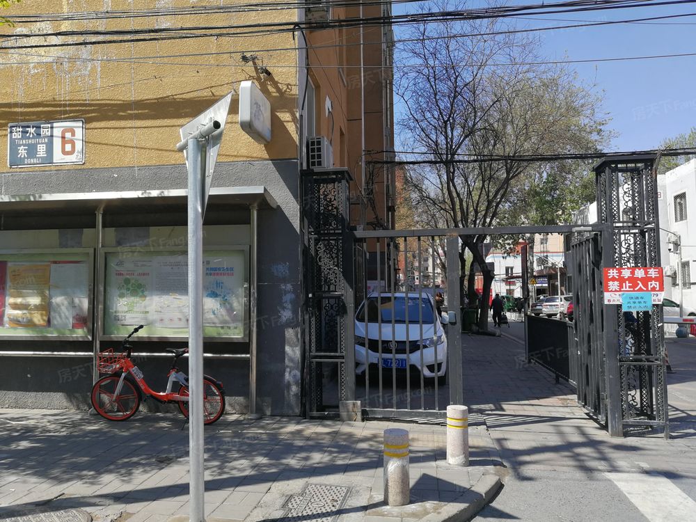小区相关图