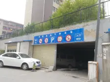 医疗配套成熟 商圈成熟 精装好房 交通便利 正规商品房