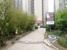 年代新 人车分流 近省医 好出租