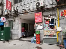 南坪 渝南佳苑一房39.8万