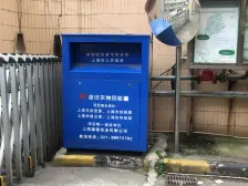 电梯两房,目前空关,看房基本方便