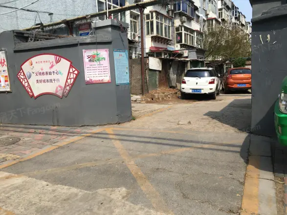 省四建宿舍实景图