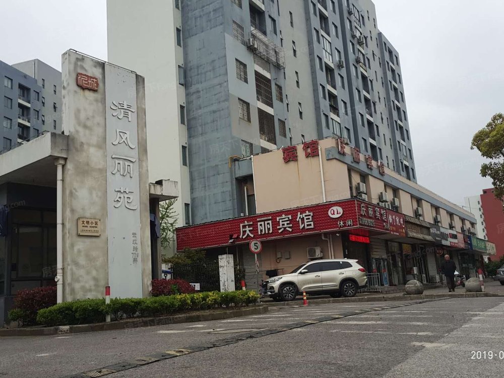 小区相关图