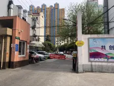 世纪大道旁,满五年,格局好,采光好