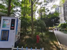 回兴 乐信爱琴屿二房50万