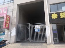 此房户型方正 业主诚心卖 价位可谈 采光视线很好