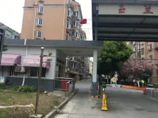 玉兰四村3室南朝向199.00万元/套出售