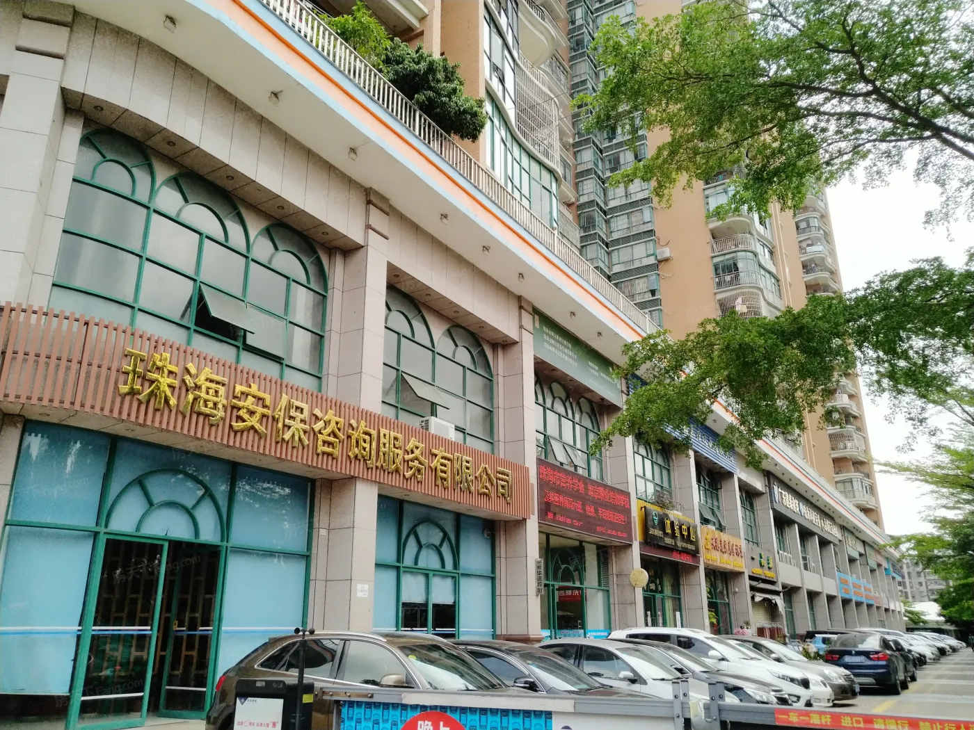 钰海名门图片相册,户型图,样板间图,装修效果图,实景图_第3页-珠海房