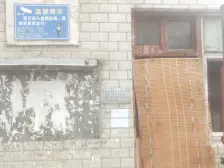 中间楼层,采光好,出行方便,诚心出售,看房方便