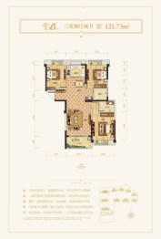 黄石中都巴黎城3室2厅1厨2卫建面121.73㎡