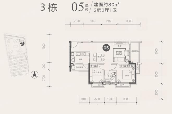 越秀 滨江·盛悦别墅