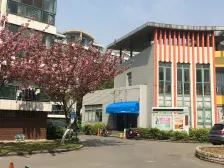 锦绣苑 4室2厅 南