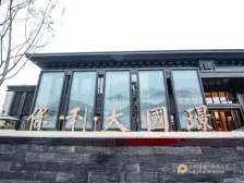 保利品质横厅洋房业主诚心出售看房子随时方便