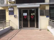 周二汇文,电梯房,*房,楼龄新