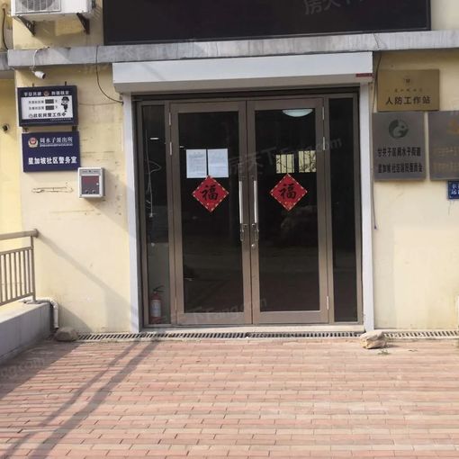  ���������2��1��1�����ϳ���2000.00Ԫ/�³��� 
