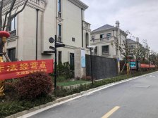 新上清水毛坯 洋房 已浇筑好 看房有密码