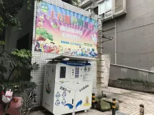 石桥铺 上方新人居三房52万