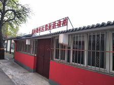 东山坡一里3室1厅南北