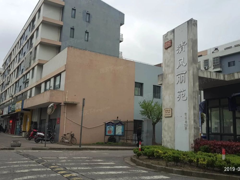 小区相关图