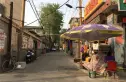 槐中路省工商局宿舍实景图