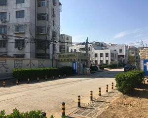民园小区2室1厅南北