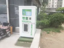 郑汴路朝南 双气舒适一房一厅 地铁口400米 中高楼层