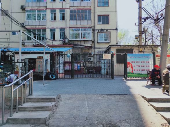 岭南路36号院实景图