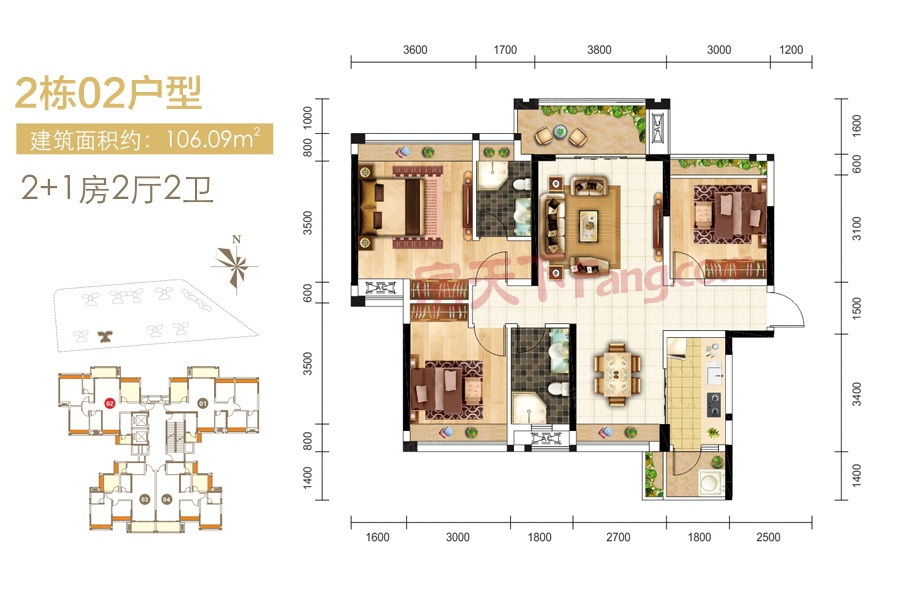 户型图0/2