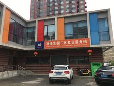 满五唯一小区中间位置看房方便随时签约