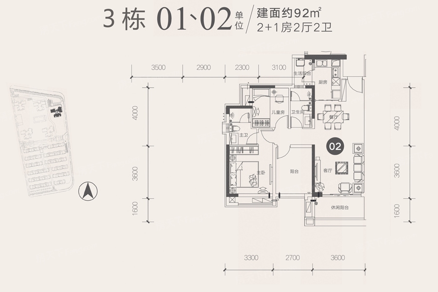 户型图3/4