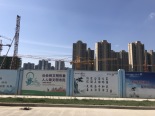 在建工地实景图