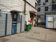 此房满五年 格局好 户型方正 配套设施齐全 交通便利