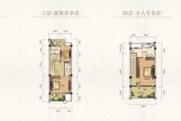 贵和山墅3室2厅1厨4卫建面198.00㎡