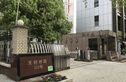 天和苑实景图
