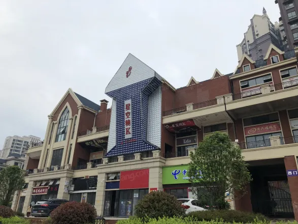 【南充绿地城二期上海滩花园小区,二手房,租房】- 南充房天下