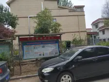 阳光馥园 2室1厅 南 北