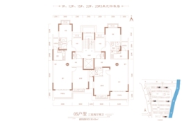 恒大嵩岳桃花源3室2厅1厨2卫建面130.63㎡